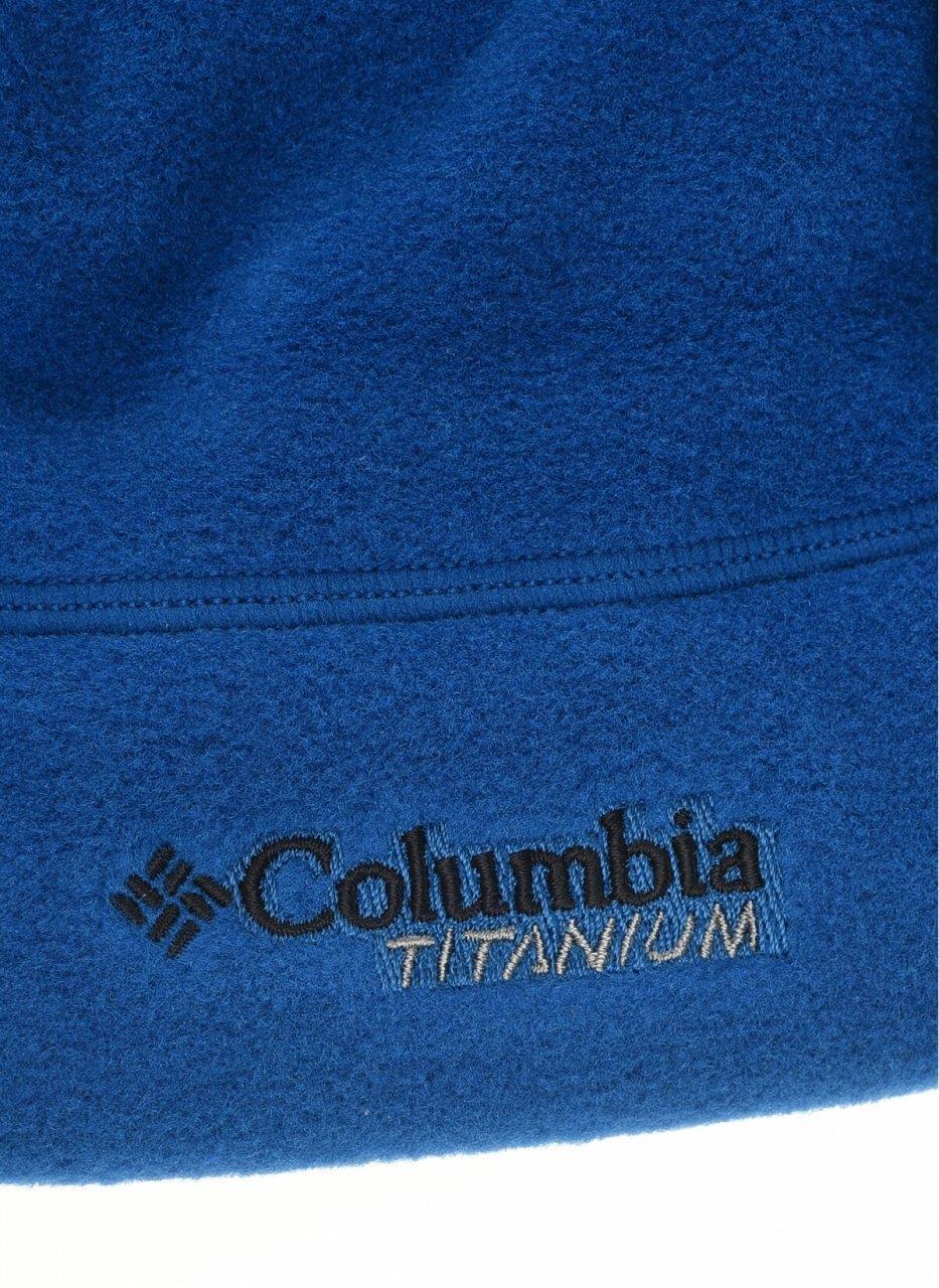 COLUMBİA CU9222 TİTAN PASS FLEECE HAT 1629381
